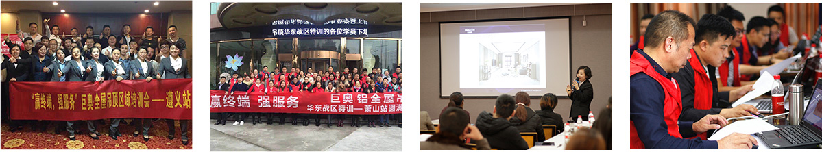 行業(yè)精英實(shí)戰(zhàn)型幫扶團(tuán)隊(duì)