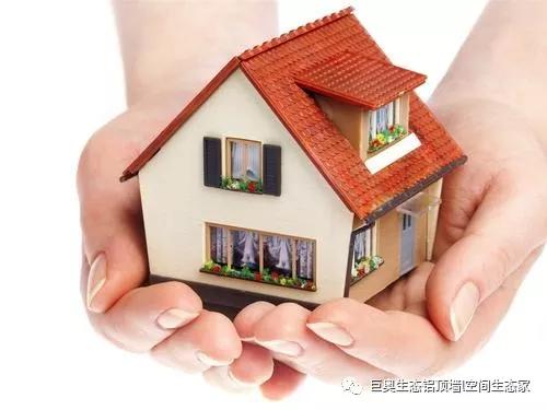 巨奧，集成吊頂，集成墻面