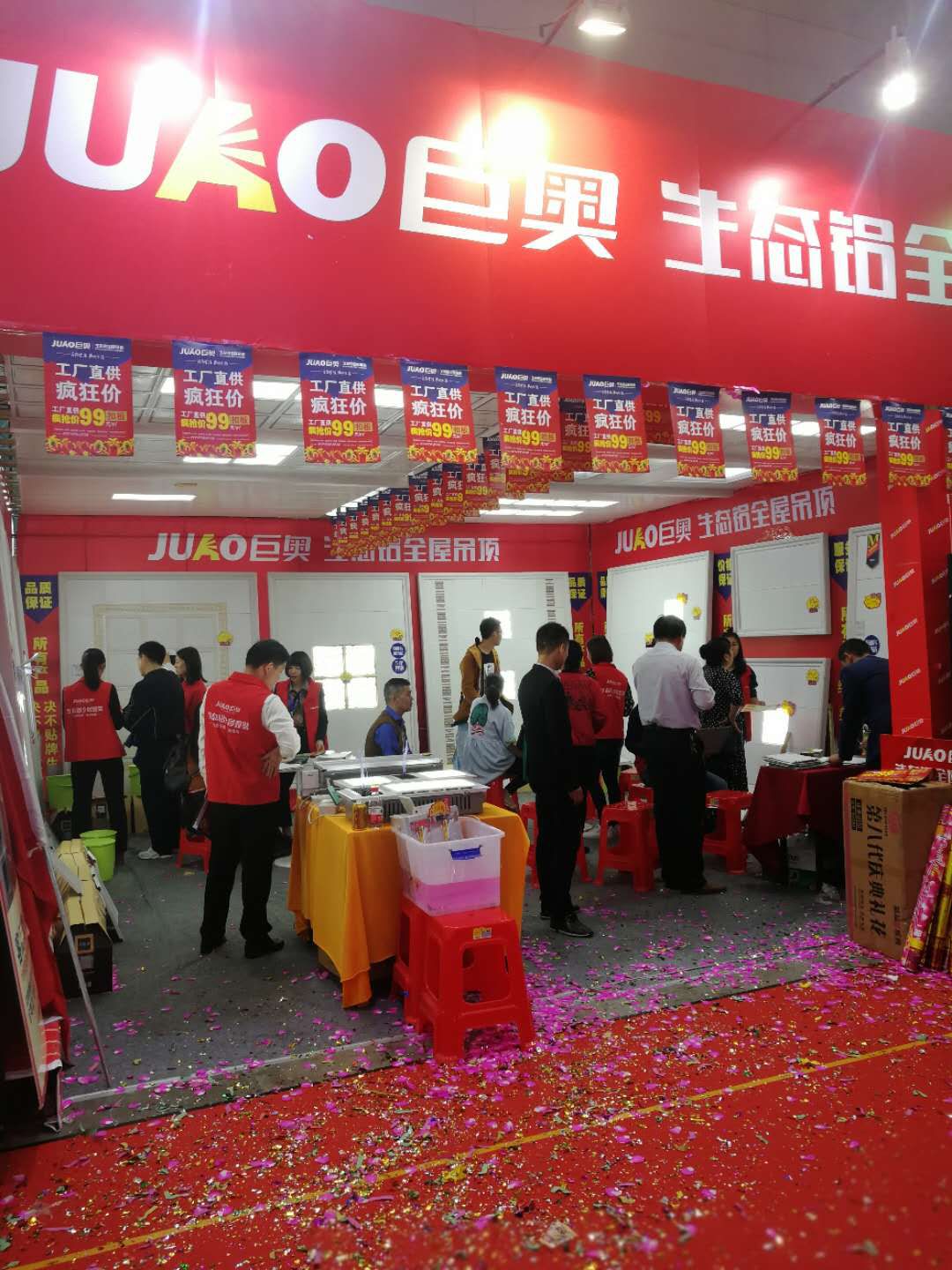 戰無不勝！ 巨奧生態鋁頂墻火火火火爆武漢！