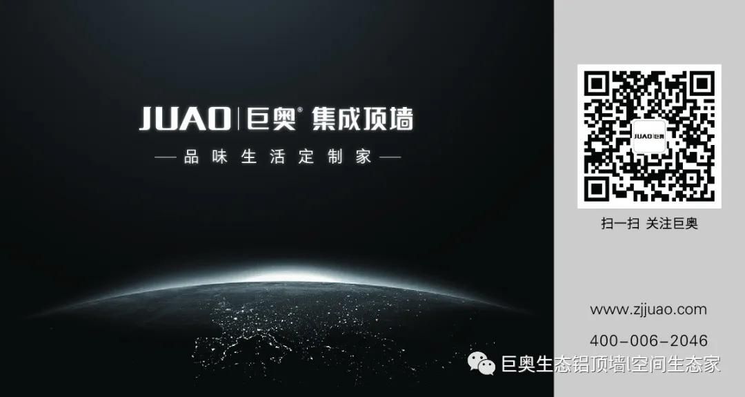 微信圖片_20200709151356